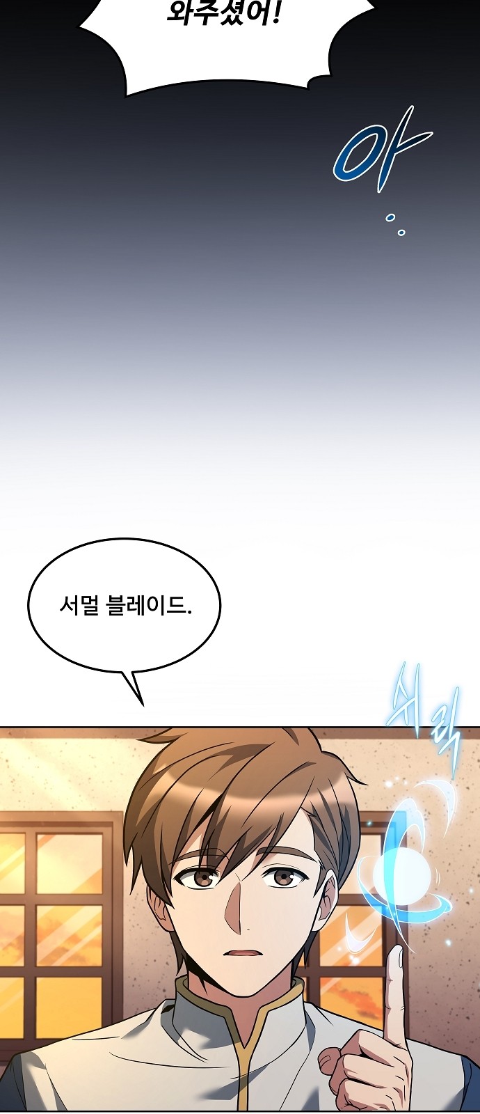 37 페이지