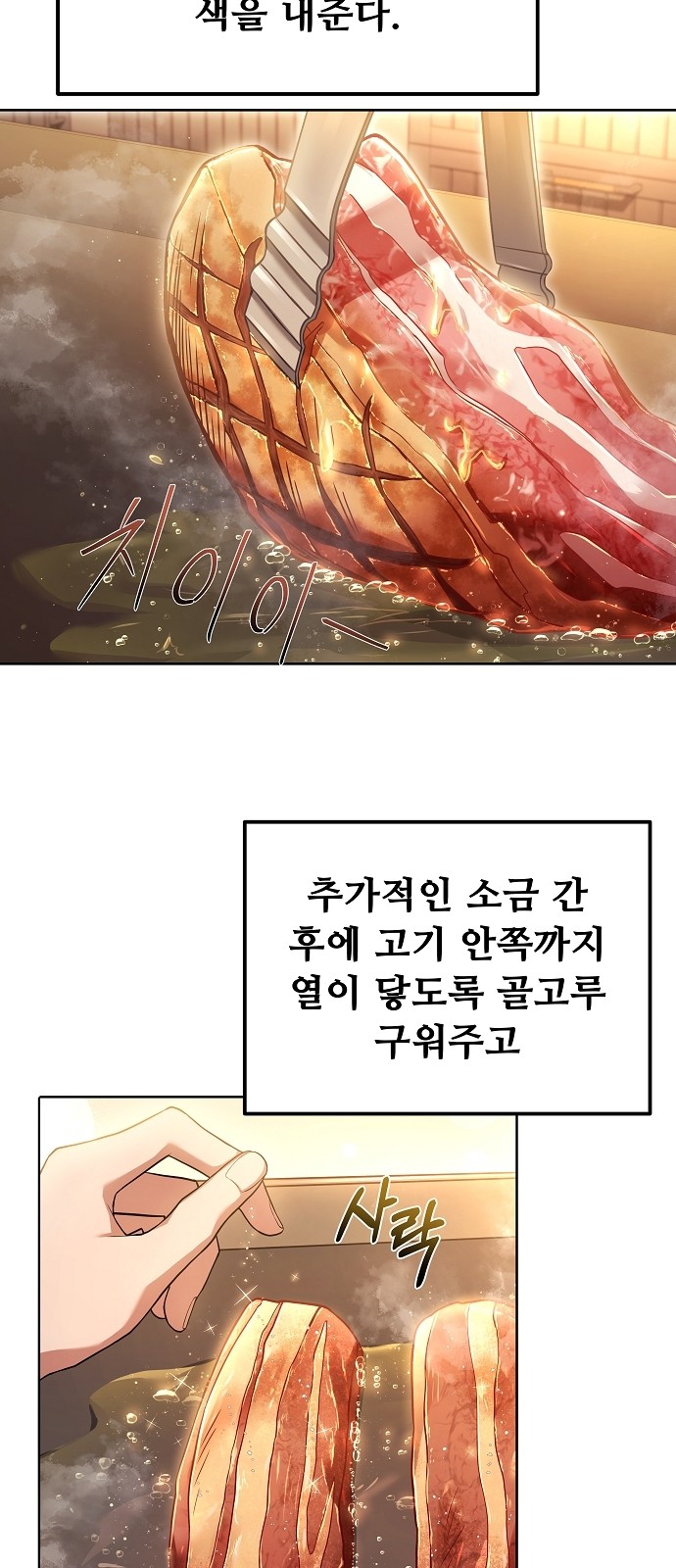 47 페이지