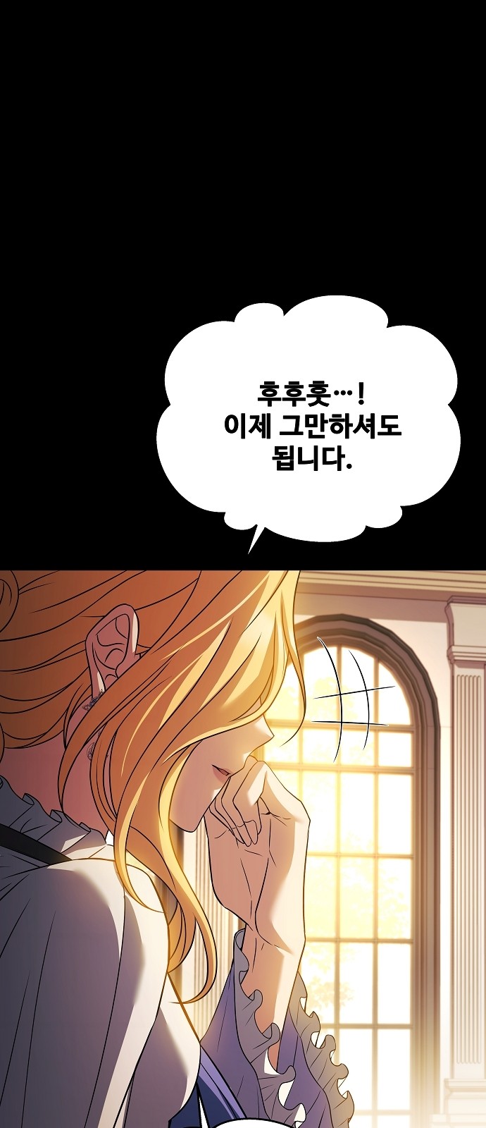 87 페이지