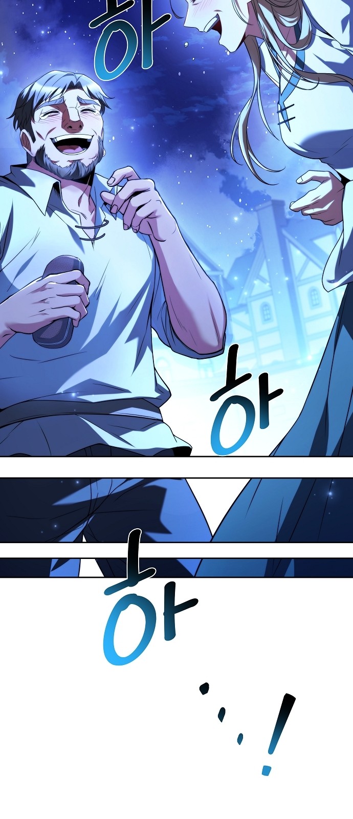 56 페이지