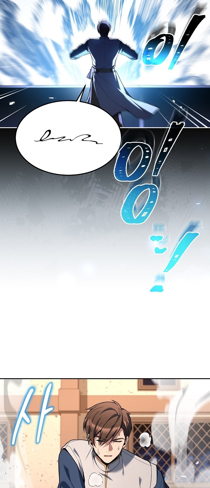 49 페이지