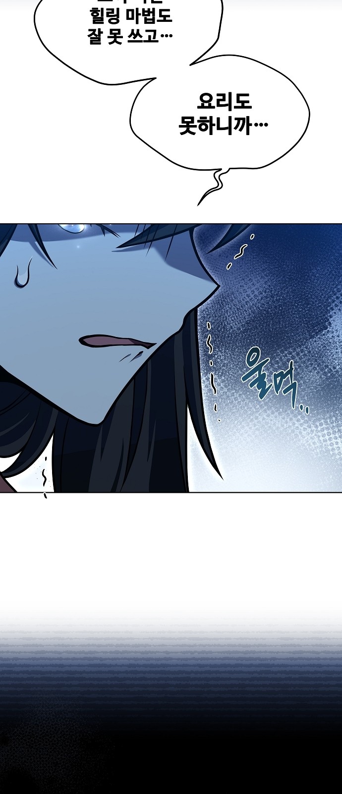 65 페이지