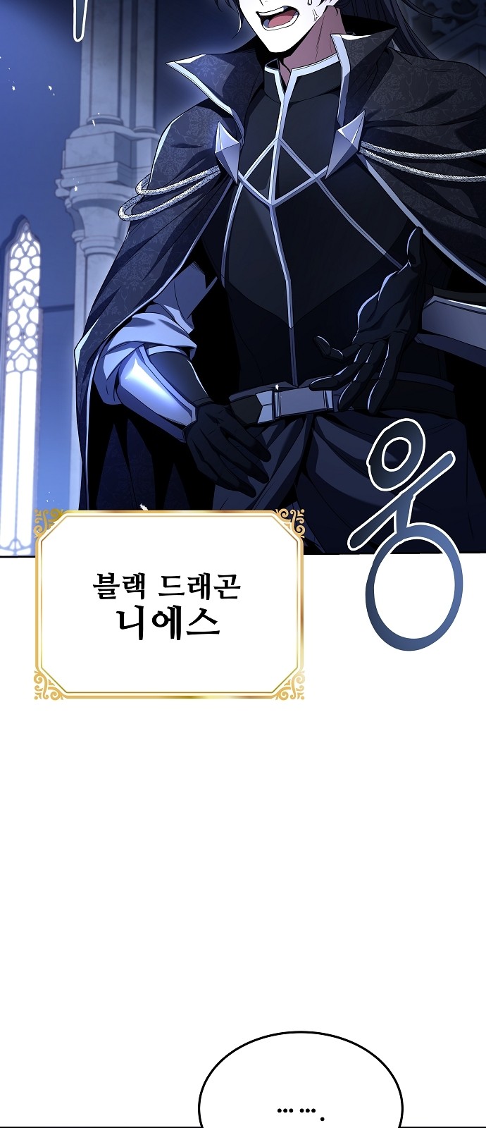 51 페이지