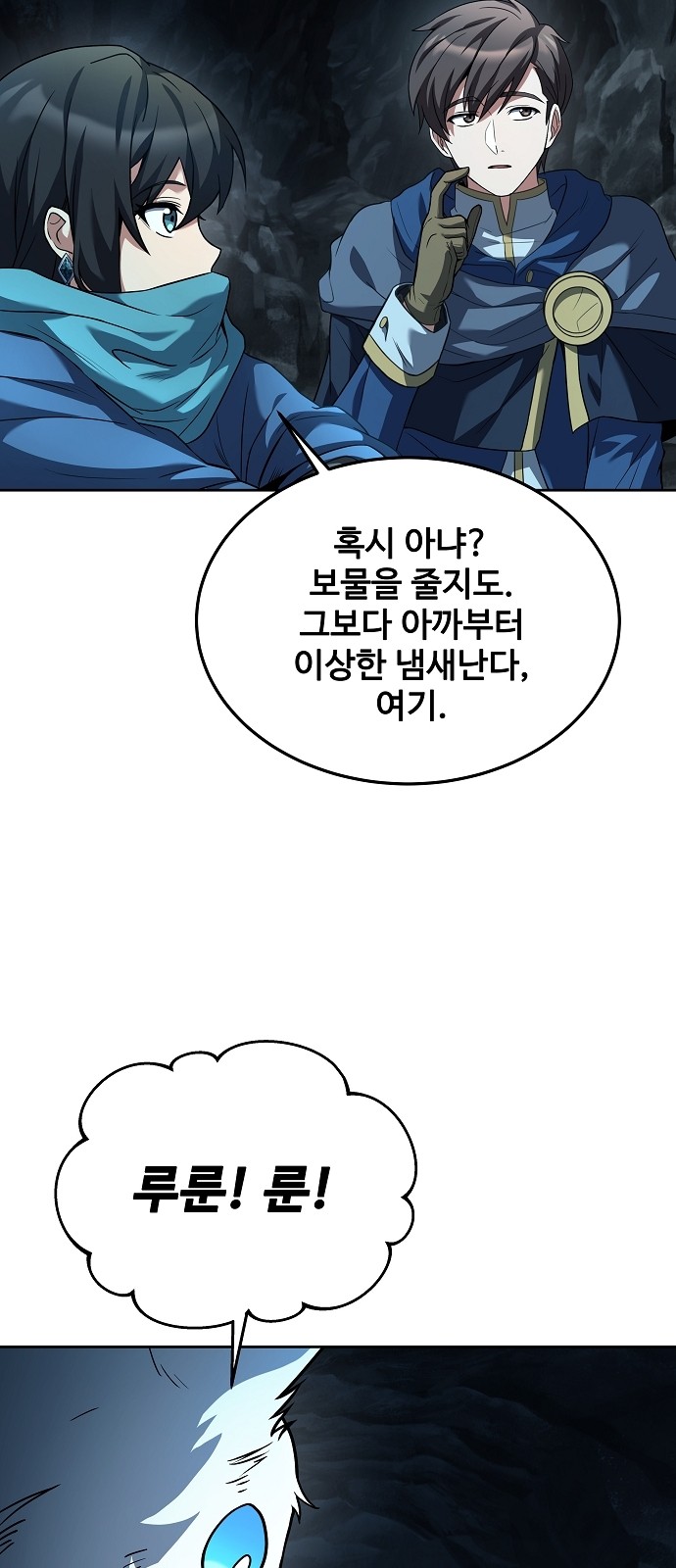 27 페이지