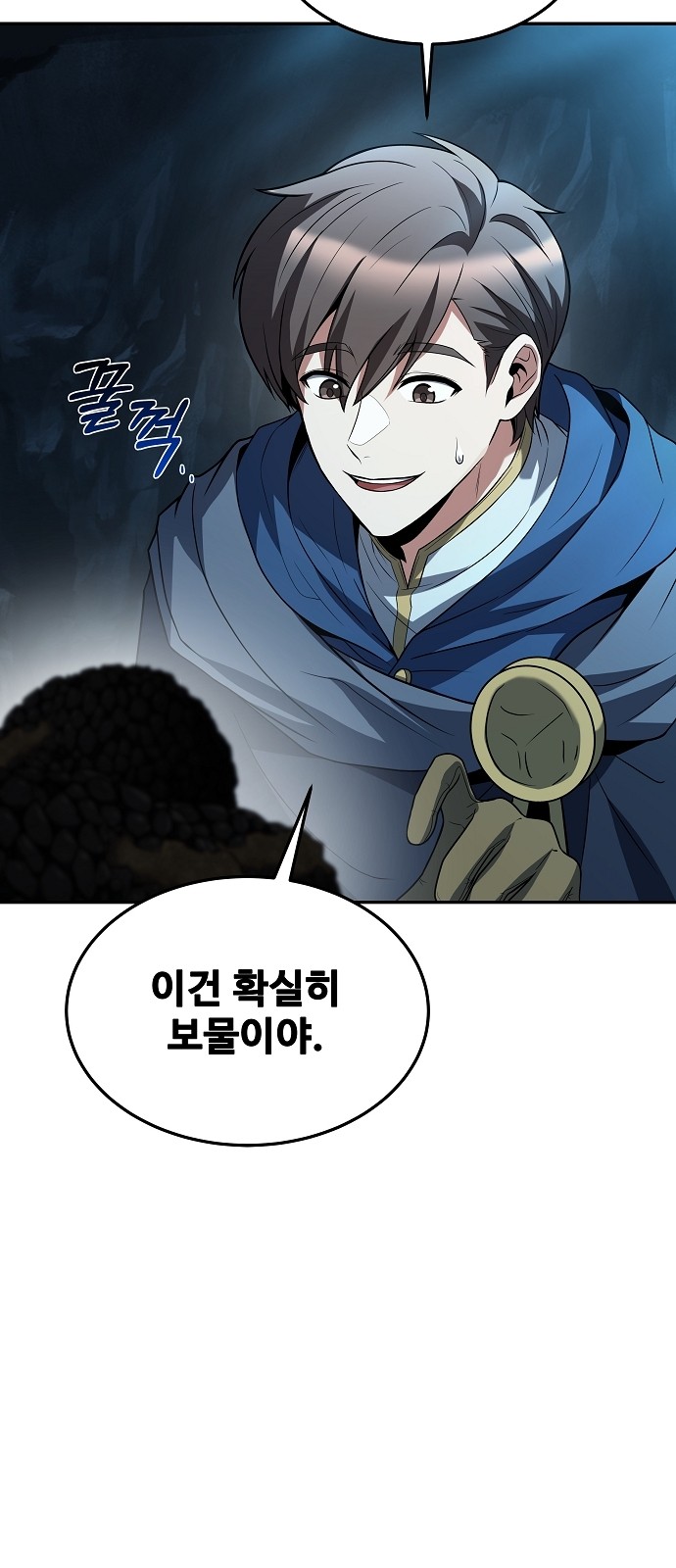30 페이지