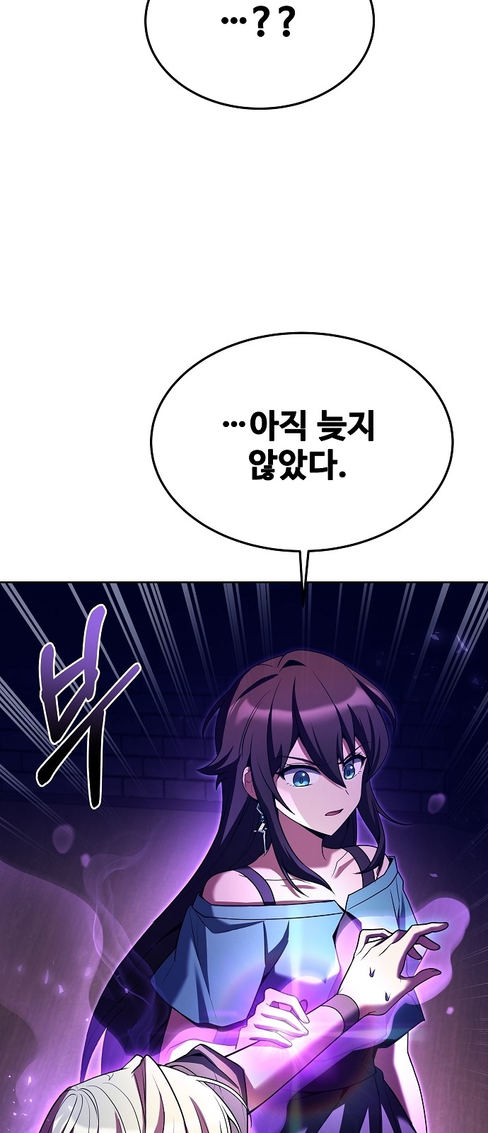 75 페이지