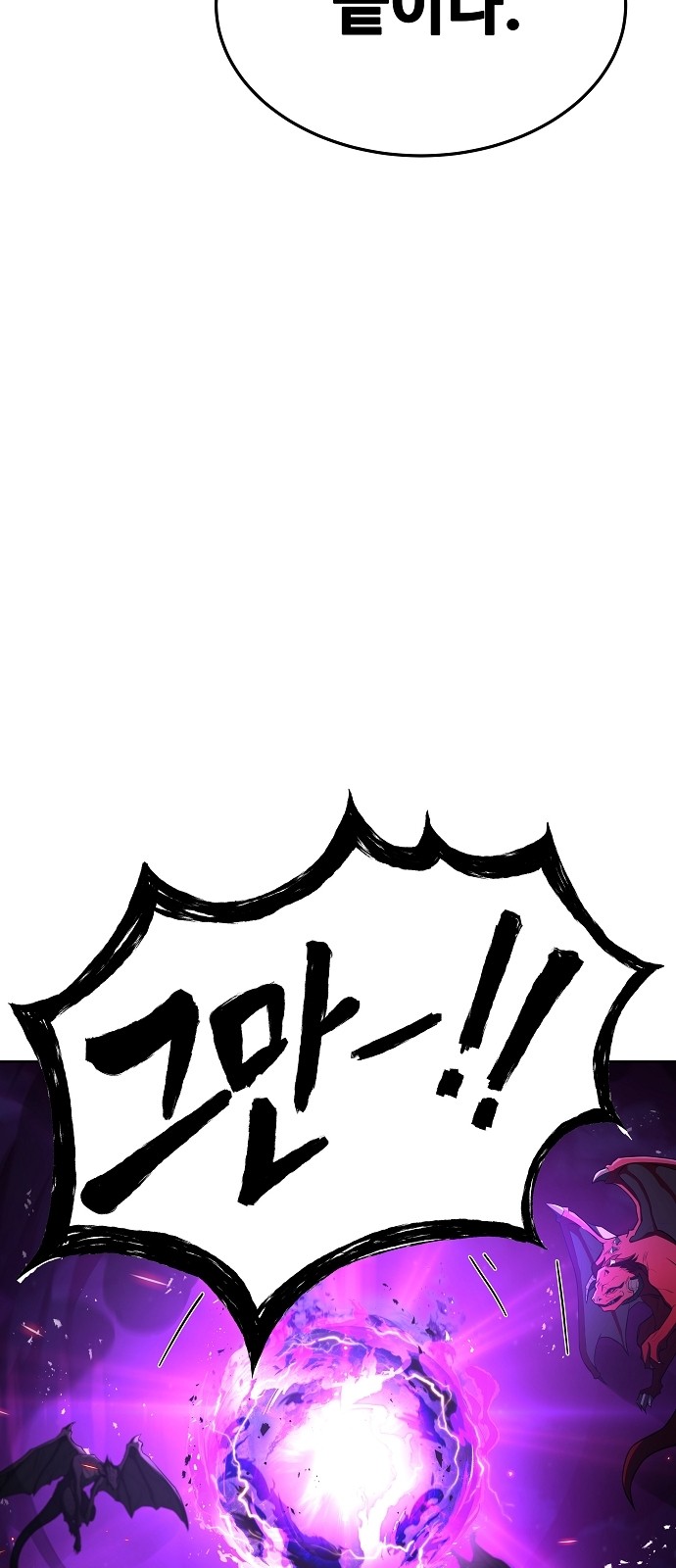 94 페이지