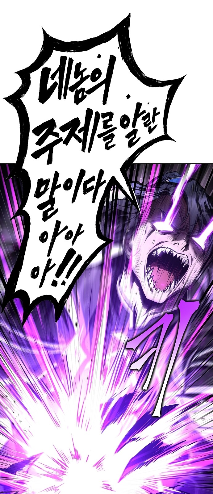 95 페이지