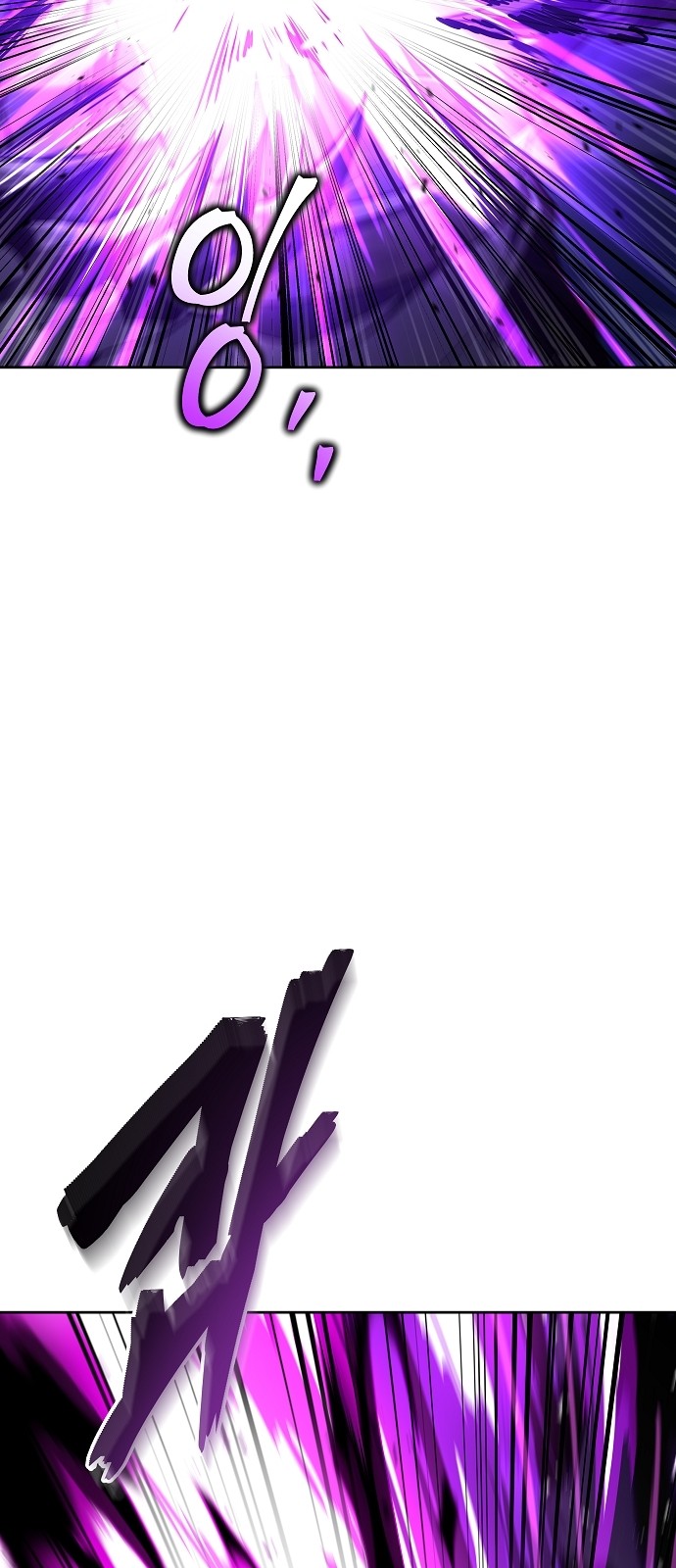 96 페이지