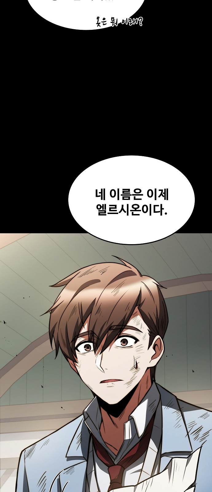 84 페이지