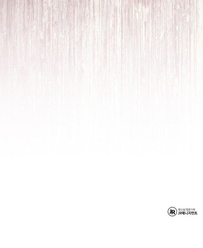 94 페이지