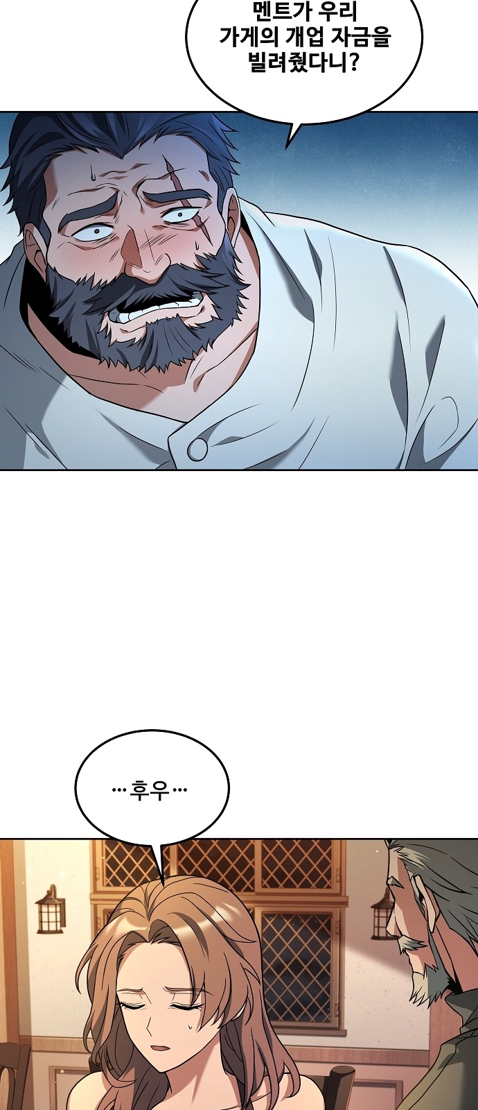 41 페이지