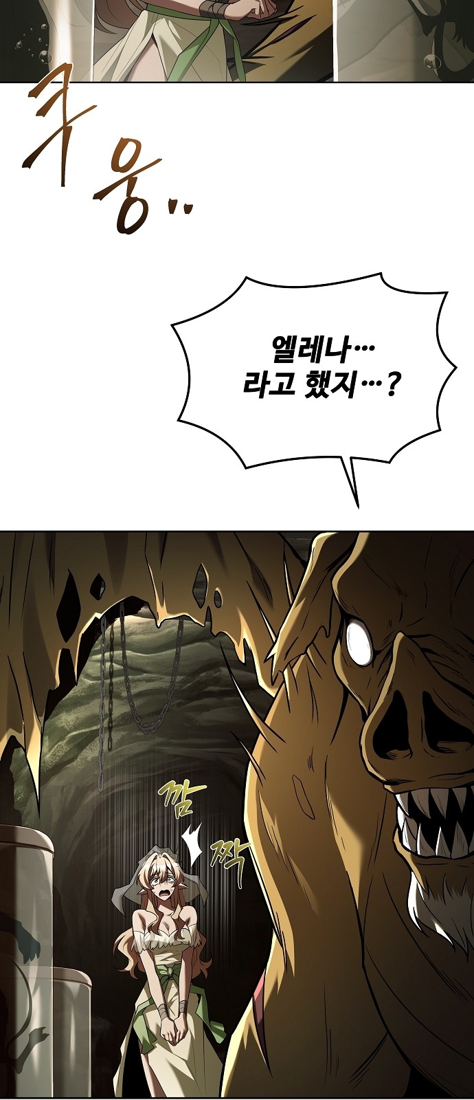 84 페이지