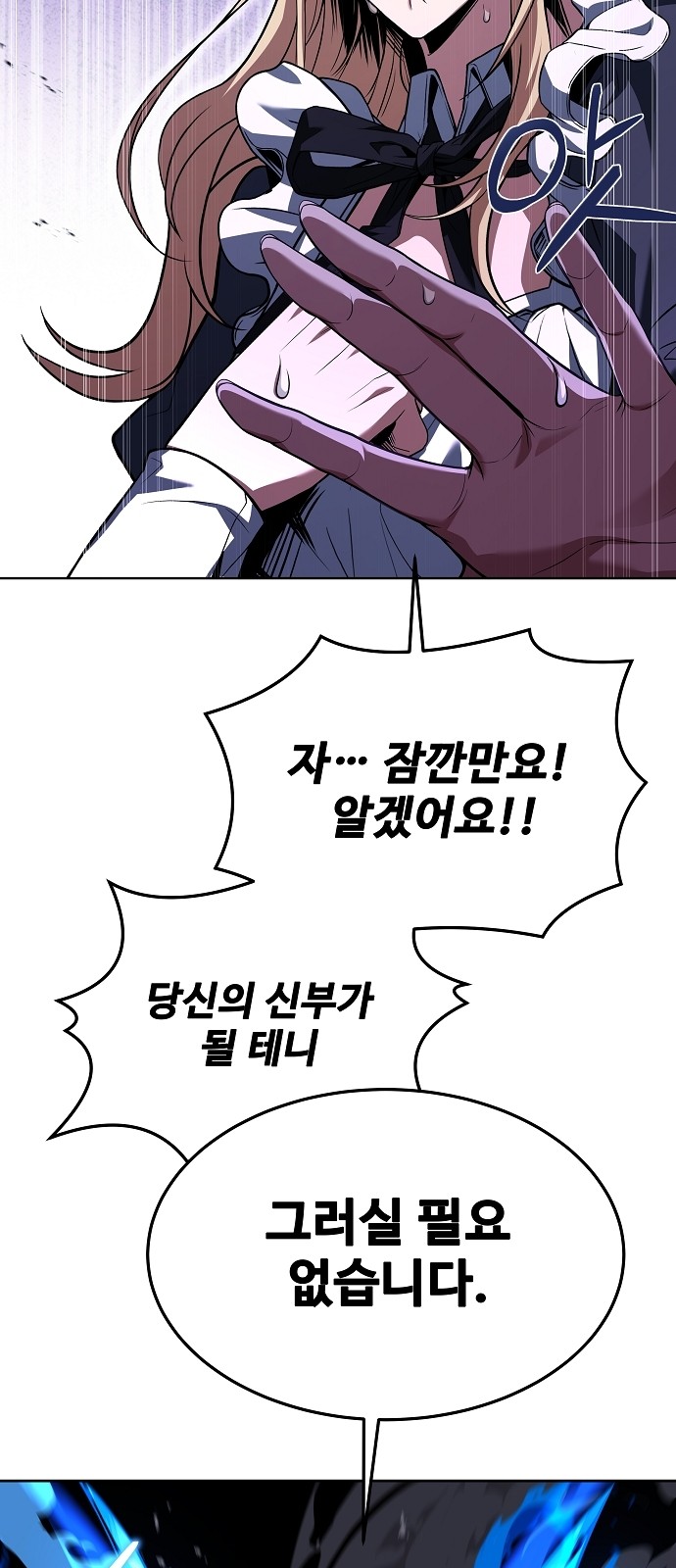 50 페이지