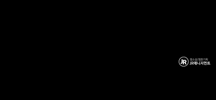 97 페이지