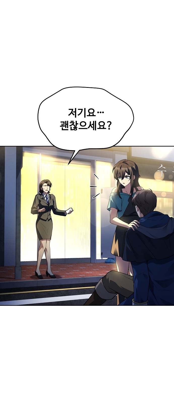 25 페이지