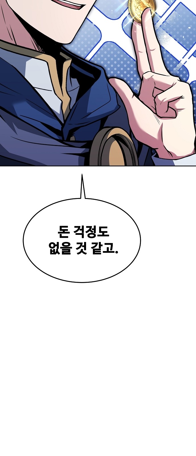 45 페이지