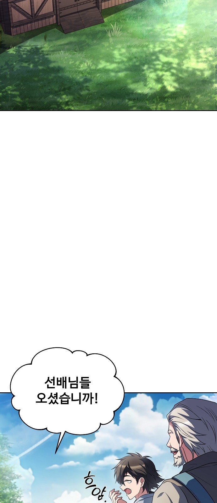47 페이지