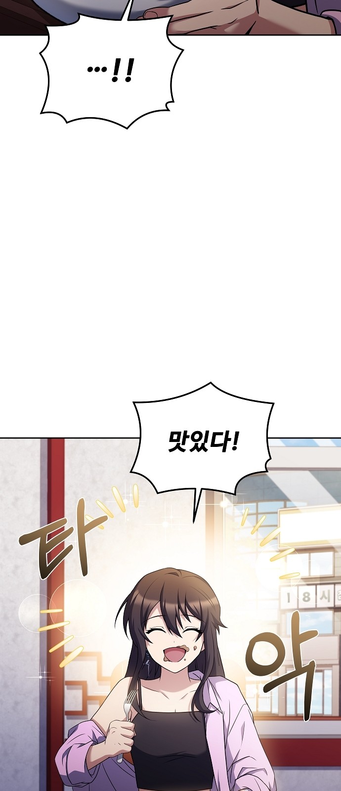 65 페이지