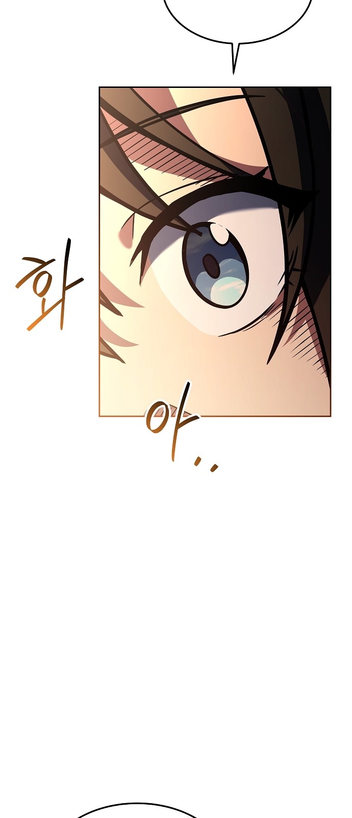 92 페이지