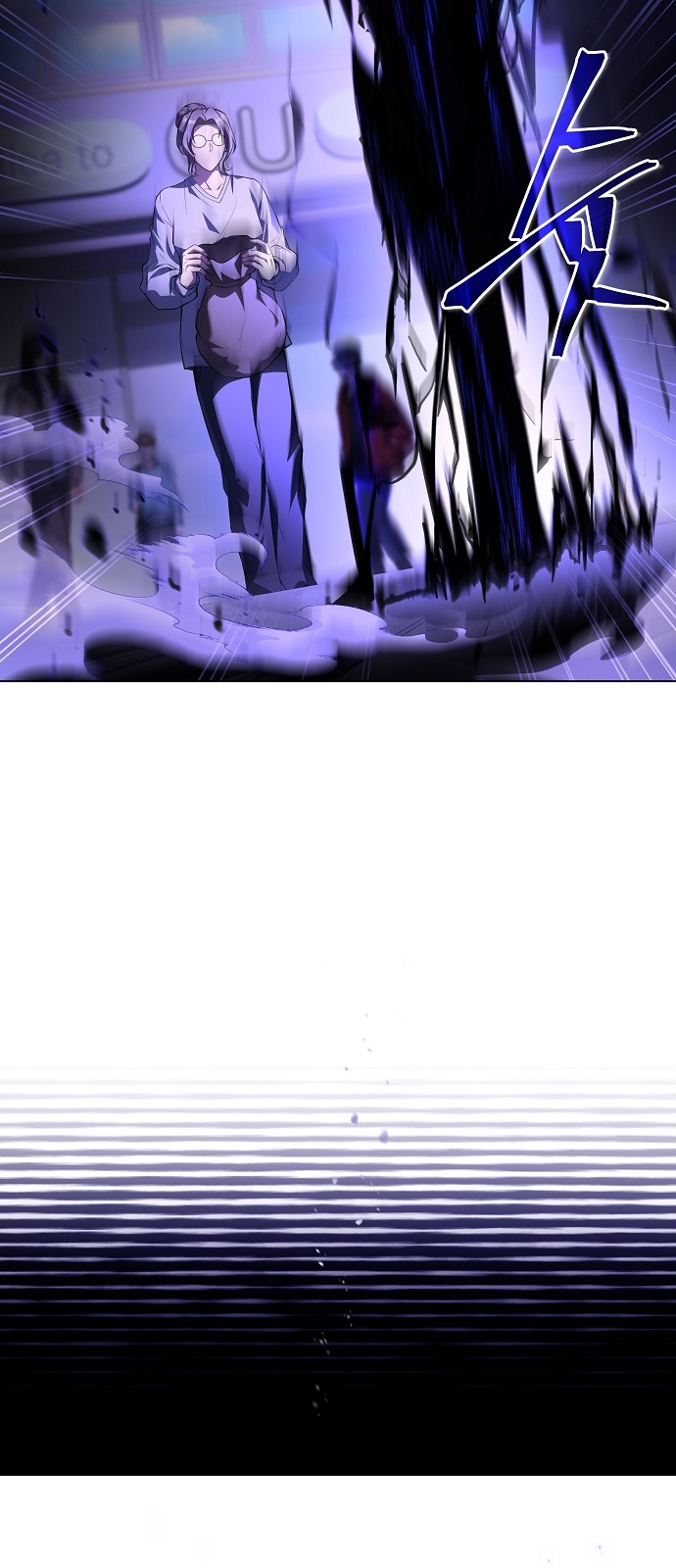 89 페이지