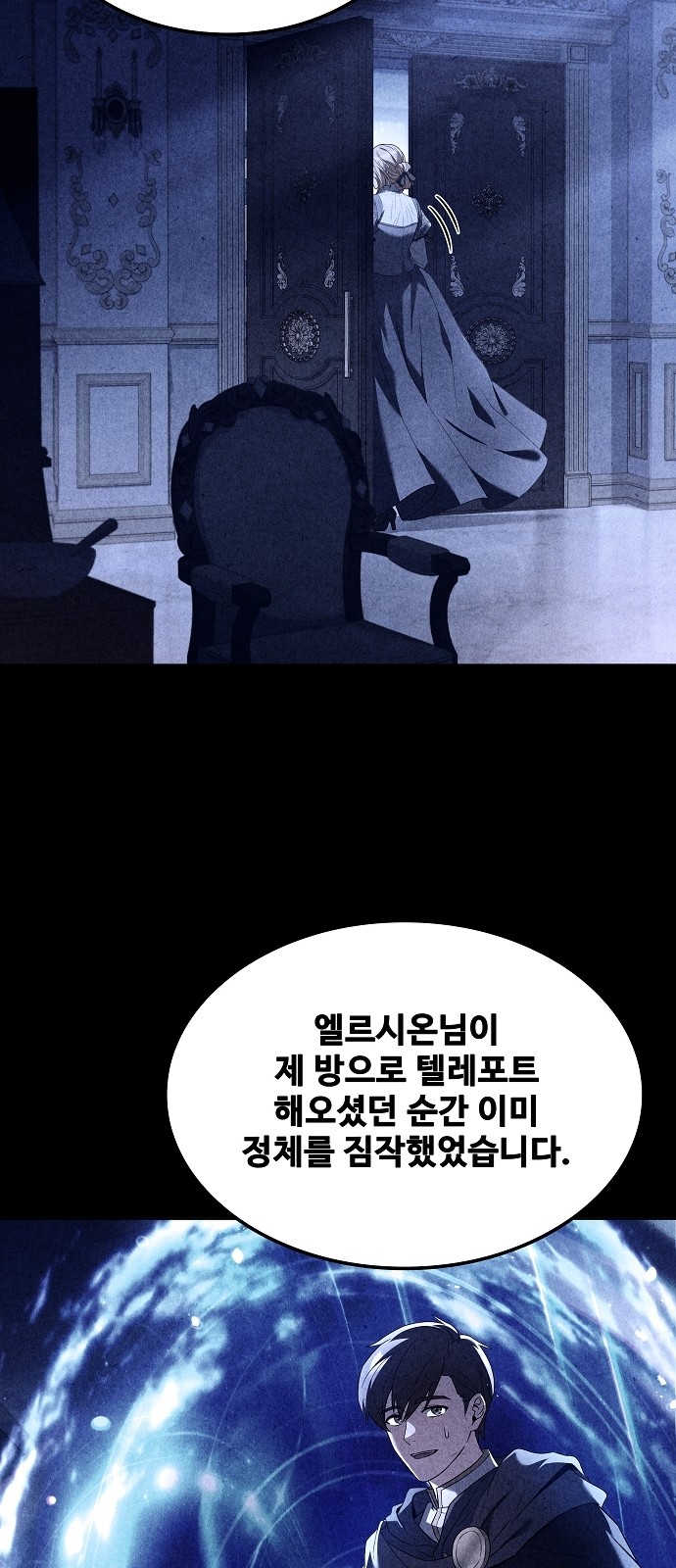 40 페이지
