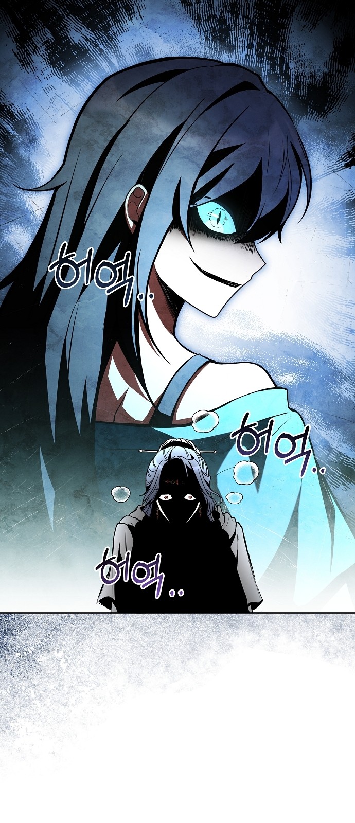 69 페이지