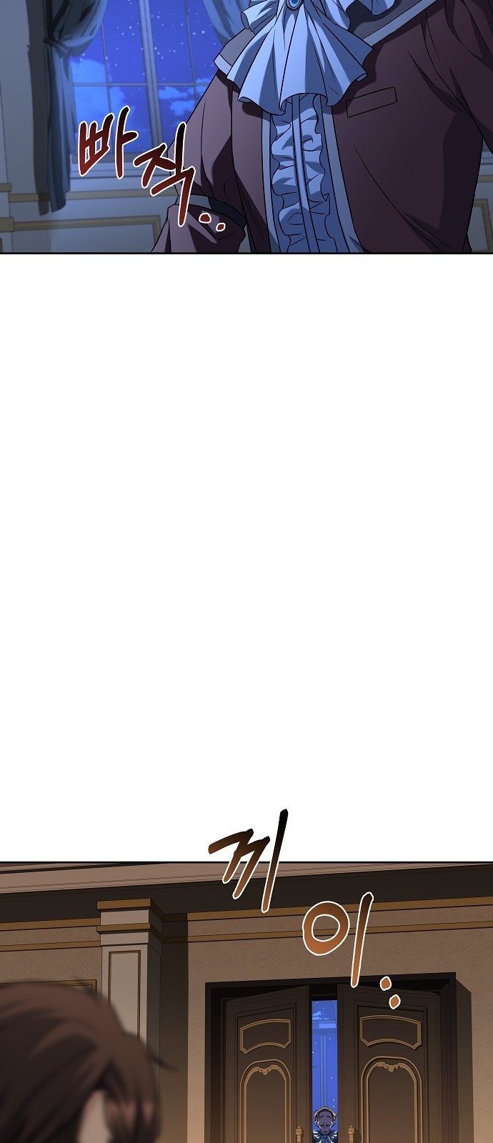 85 페이지