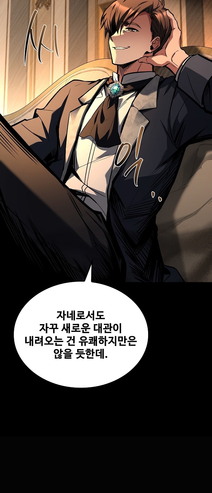22 페이지