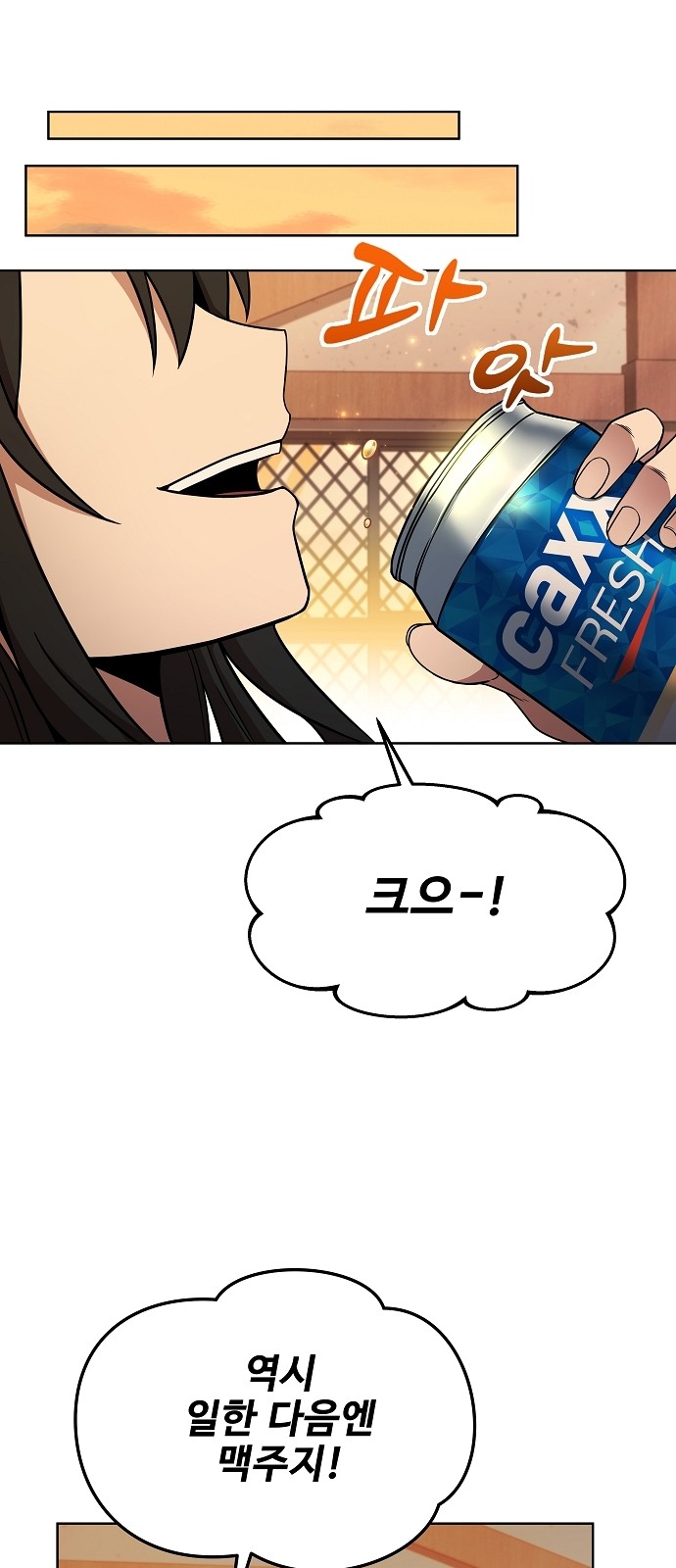 19 페이지