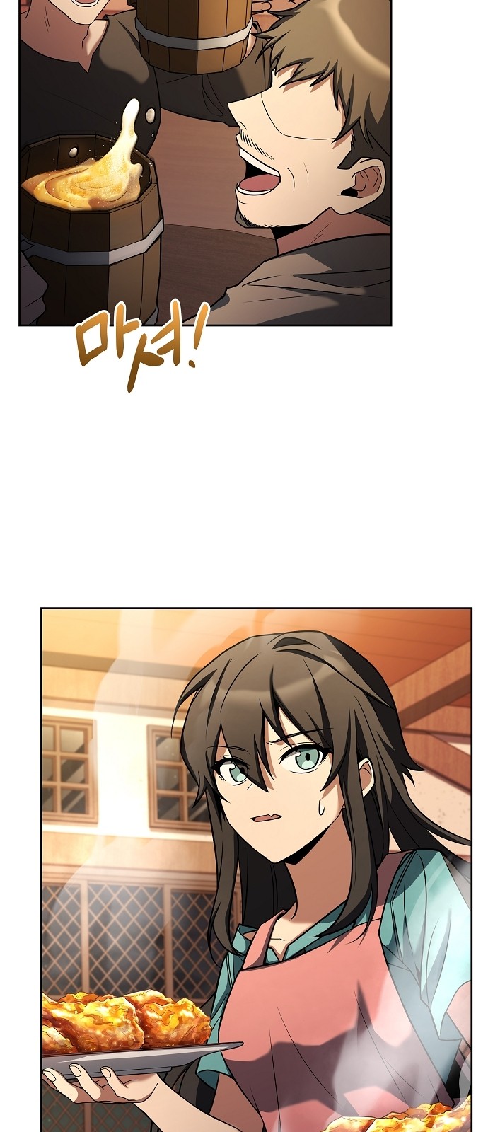 46 페이지