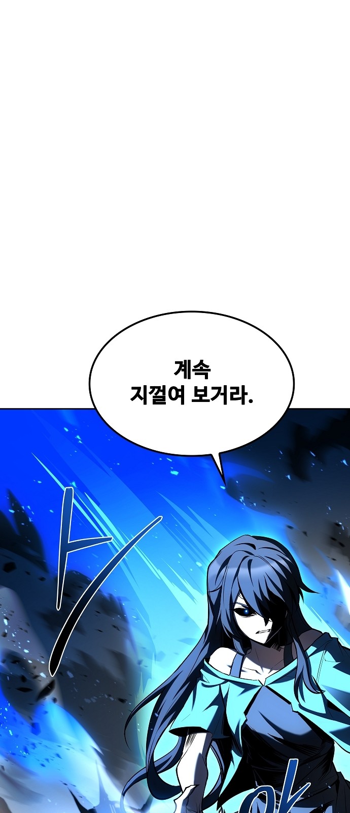 107 페이지