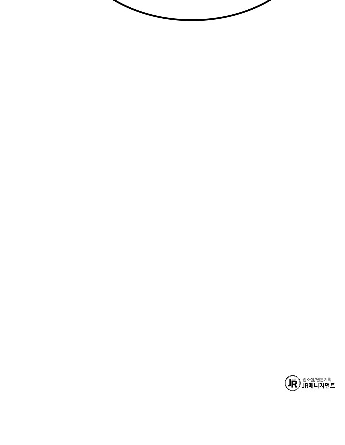 109 페이지