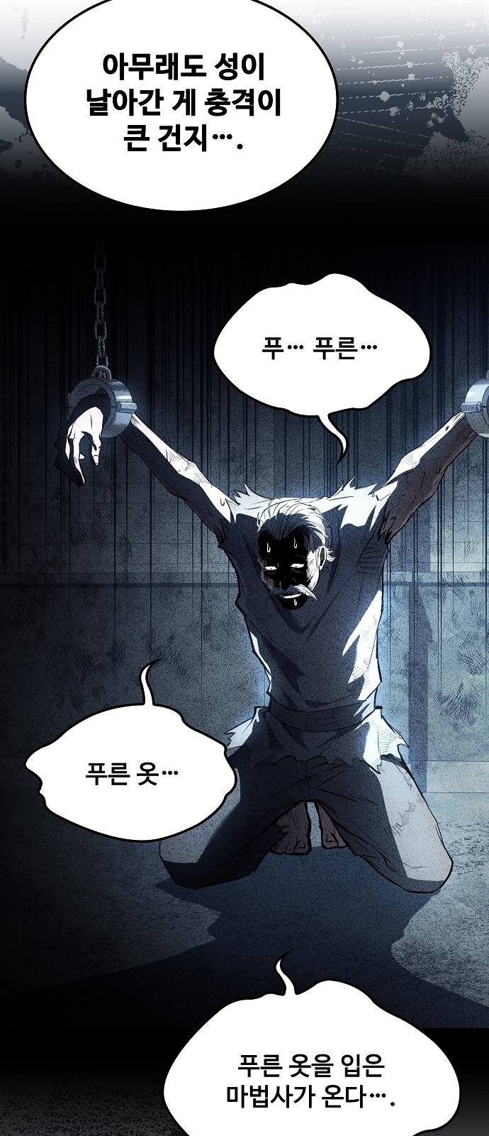 72 페이지