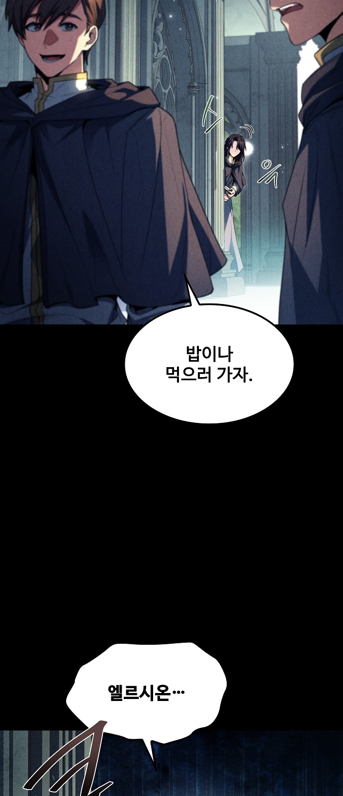 94 페이지
