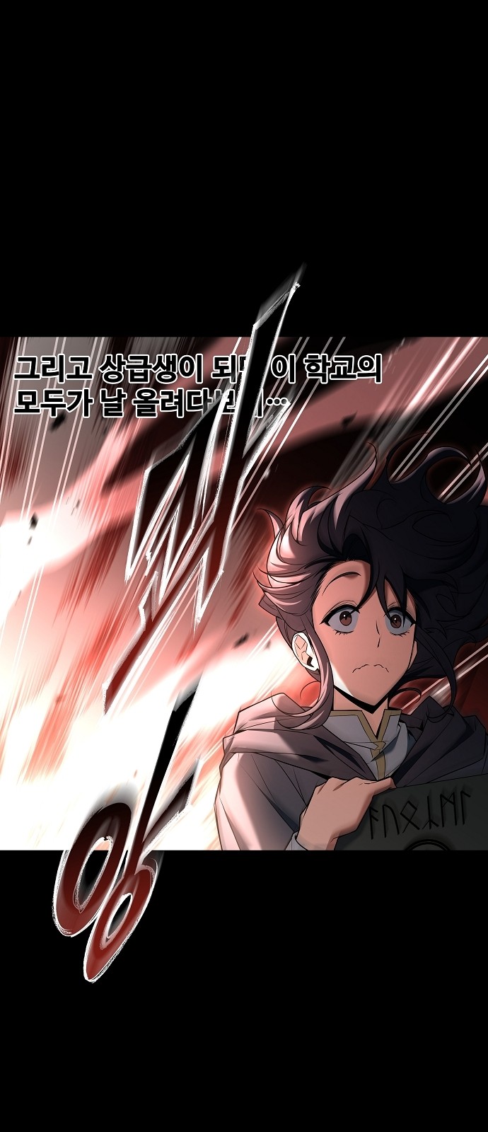 32 페이지