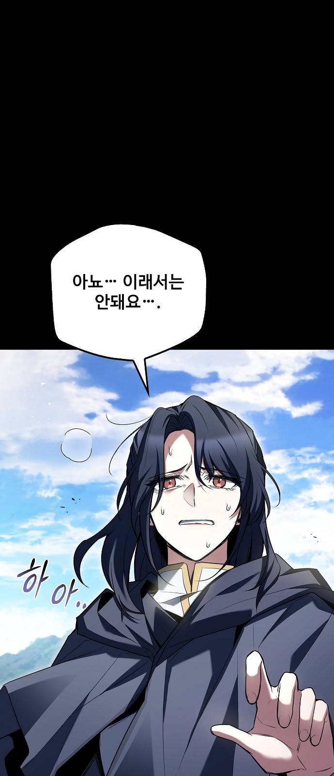 50 페이지