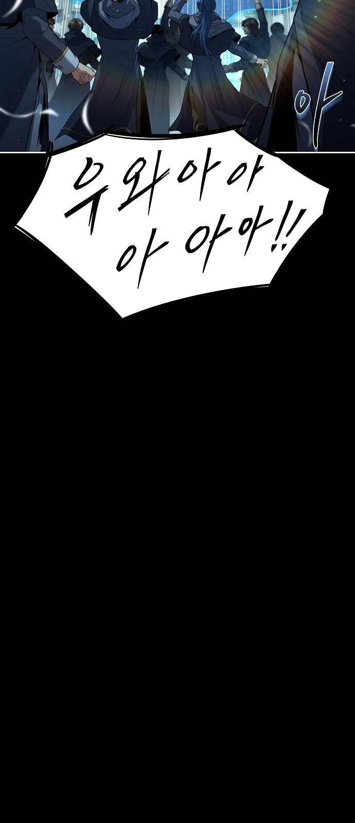 92 페이지