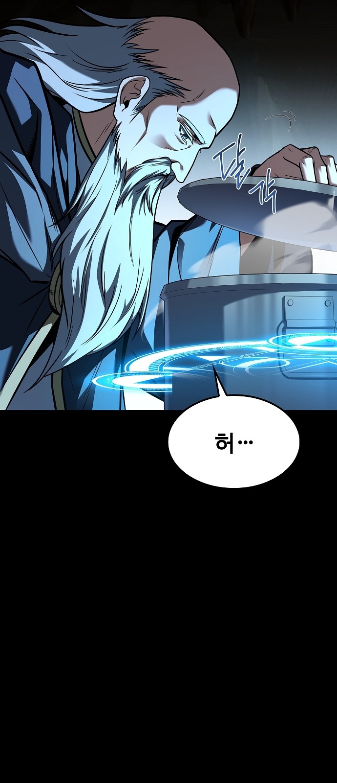 20 페이지