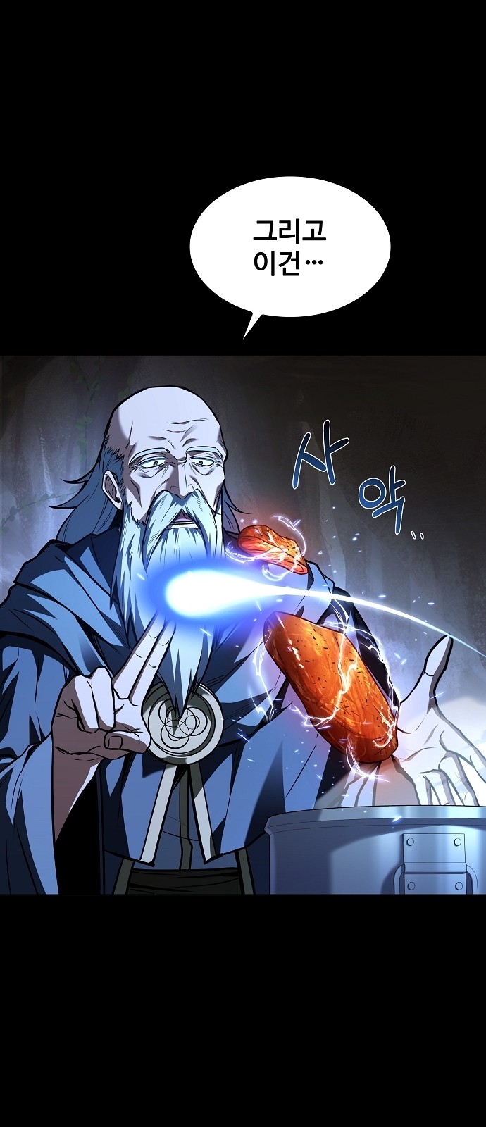 22 페이지