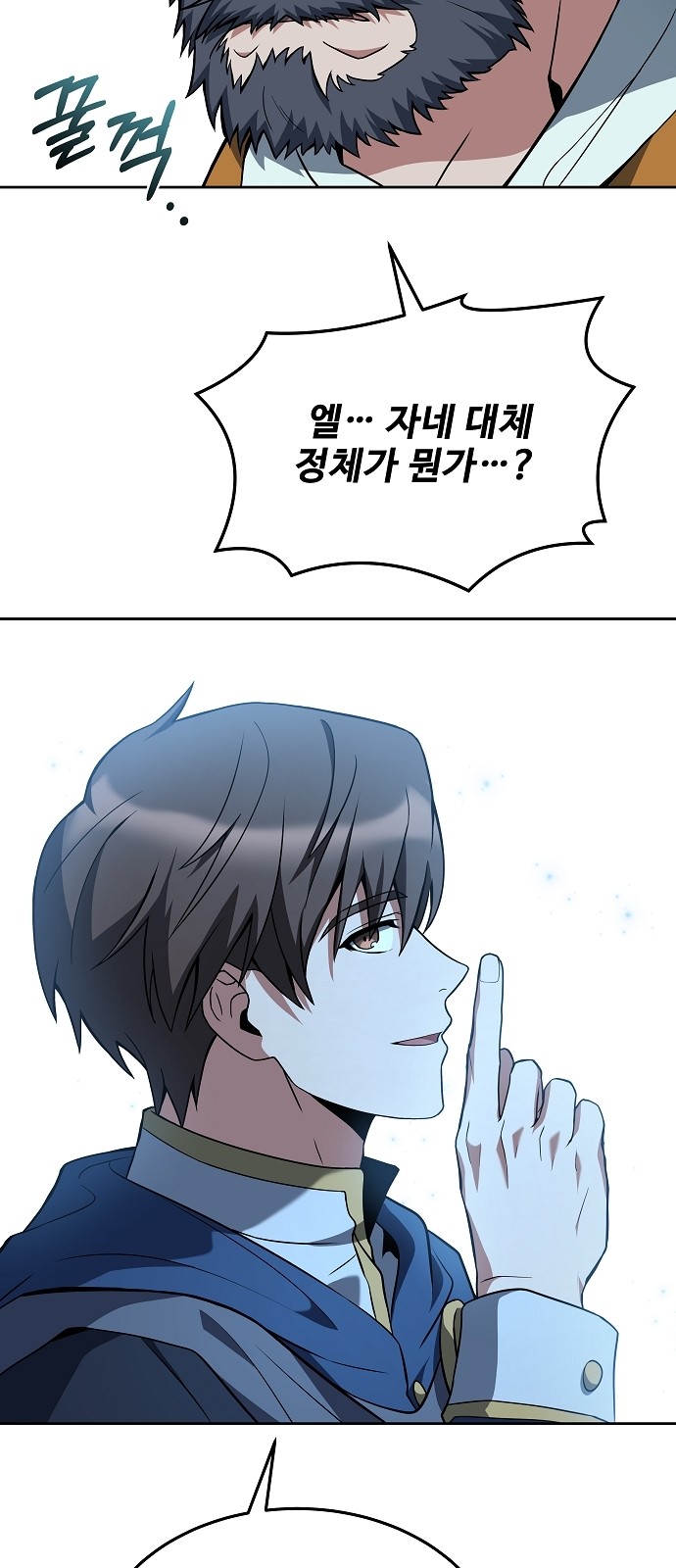 32 페이지