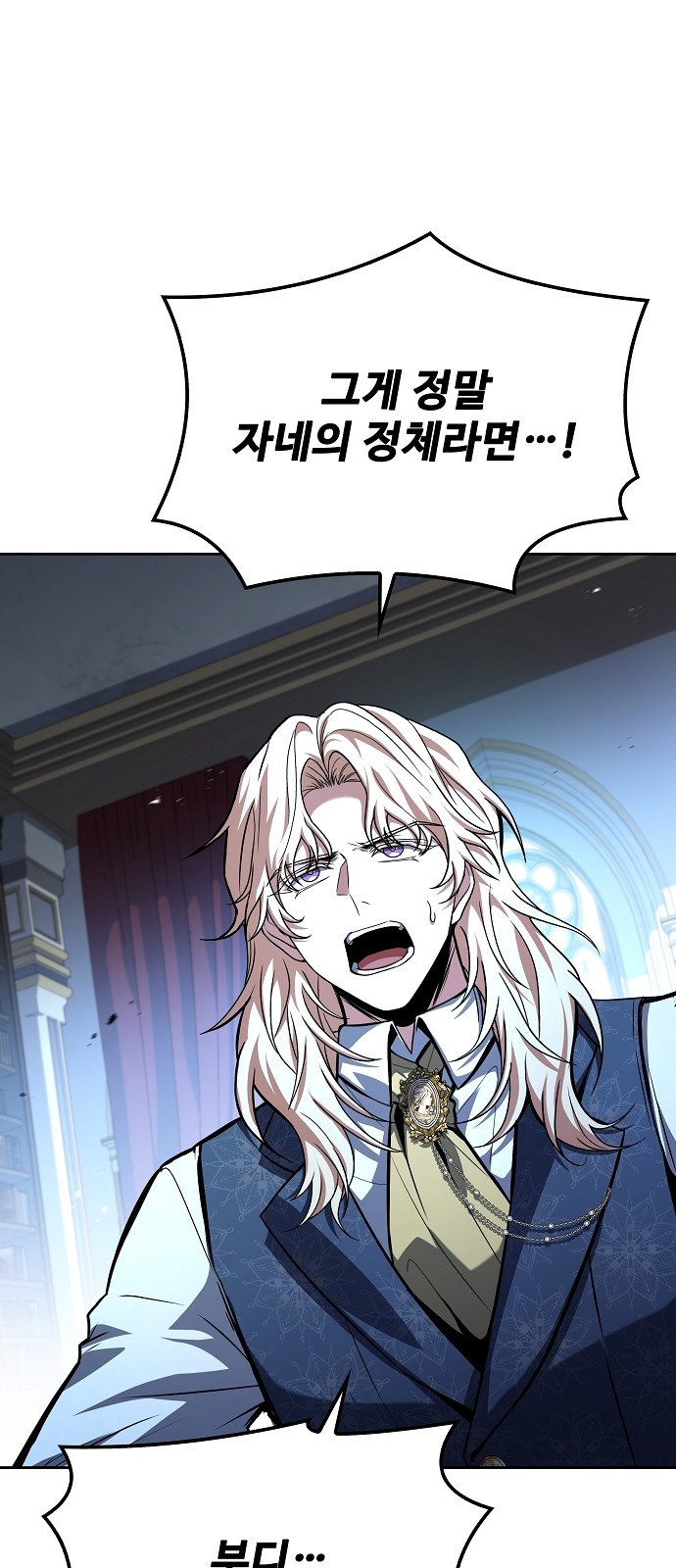 96 페이지