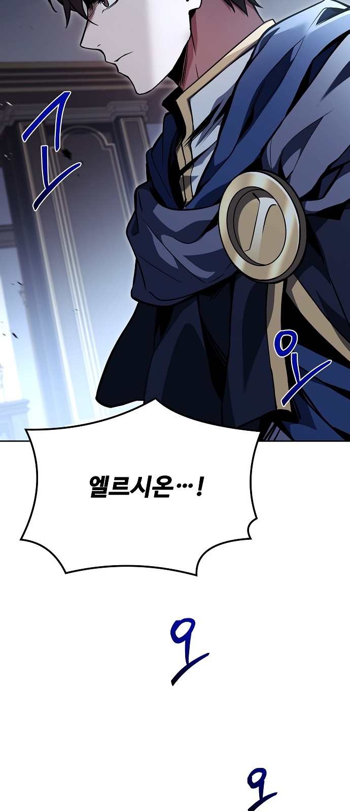 98 페이지