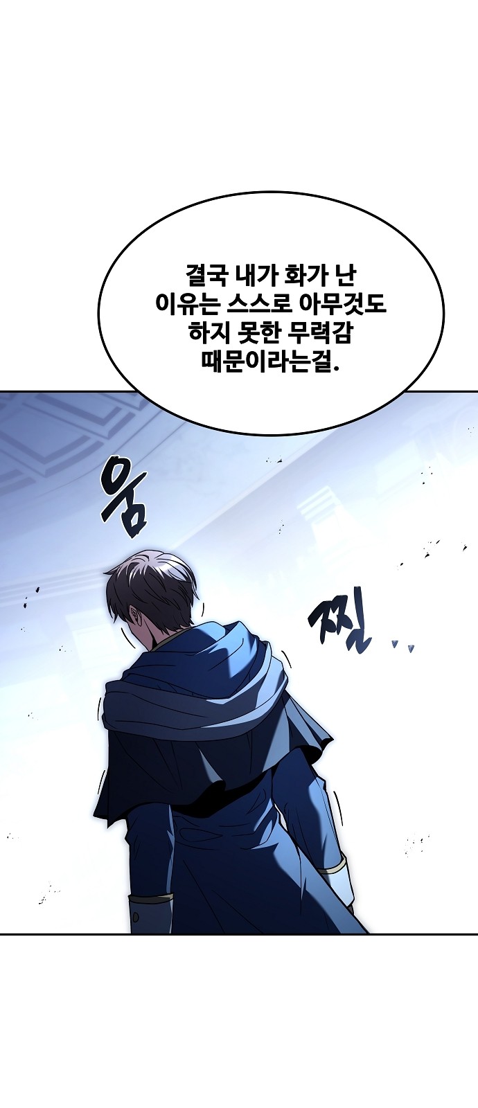 45 페이지