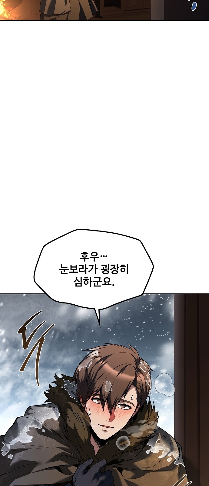 56 페이지