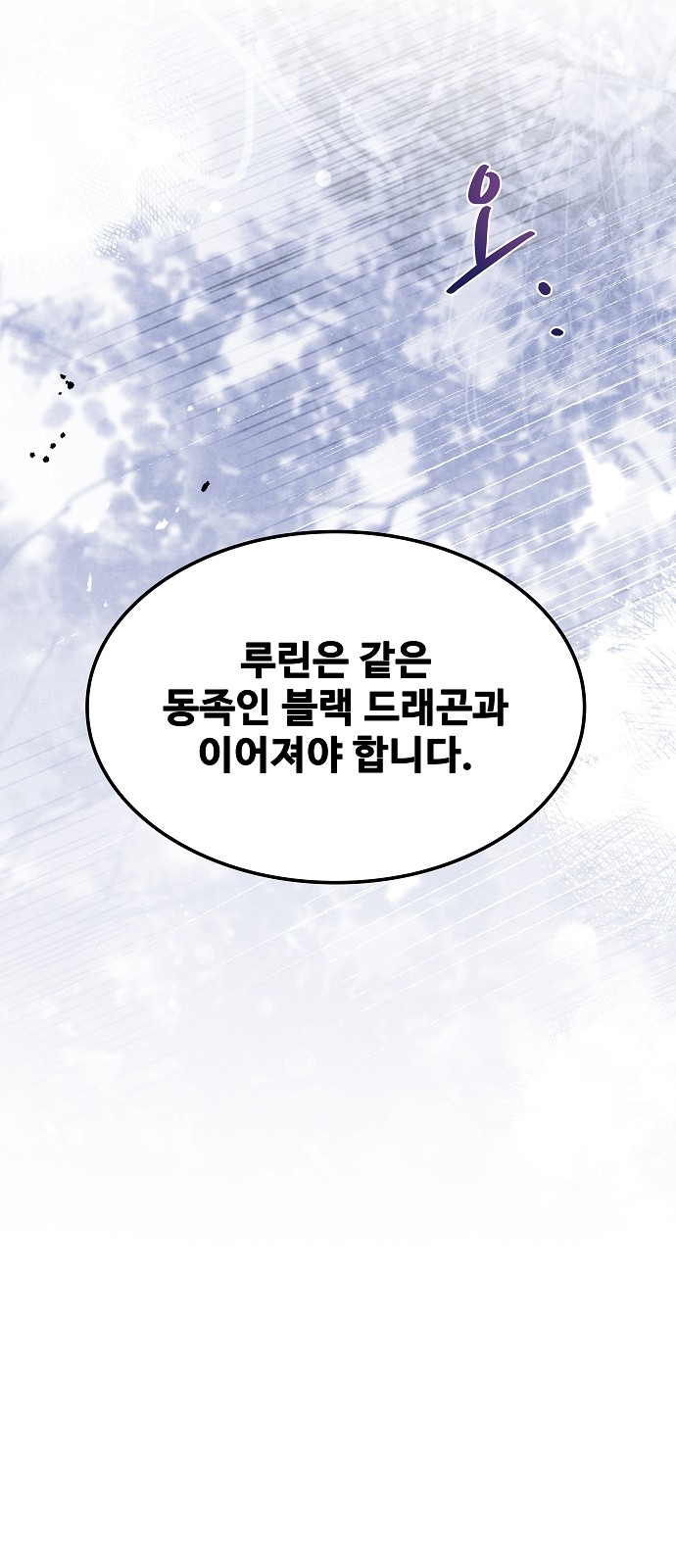 92 페이지