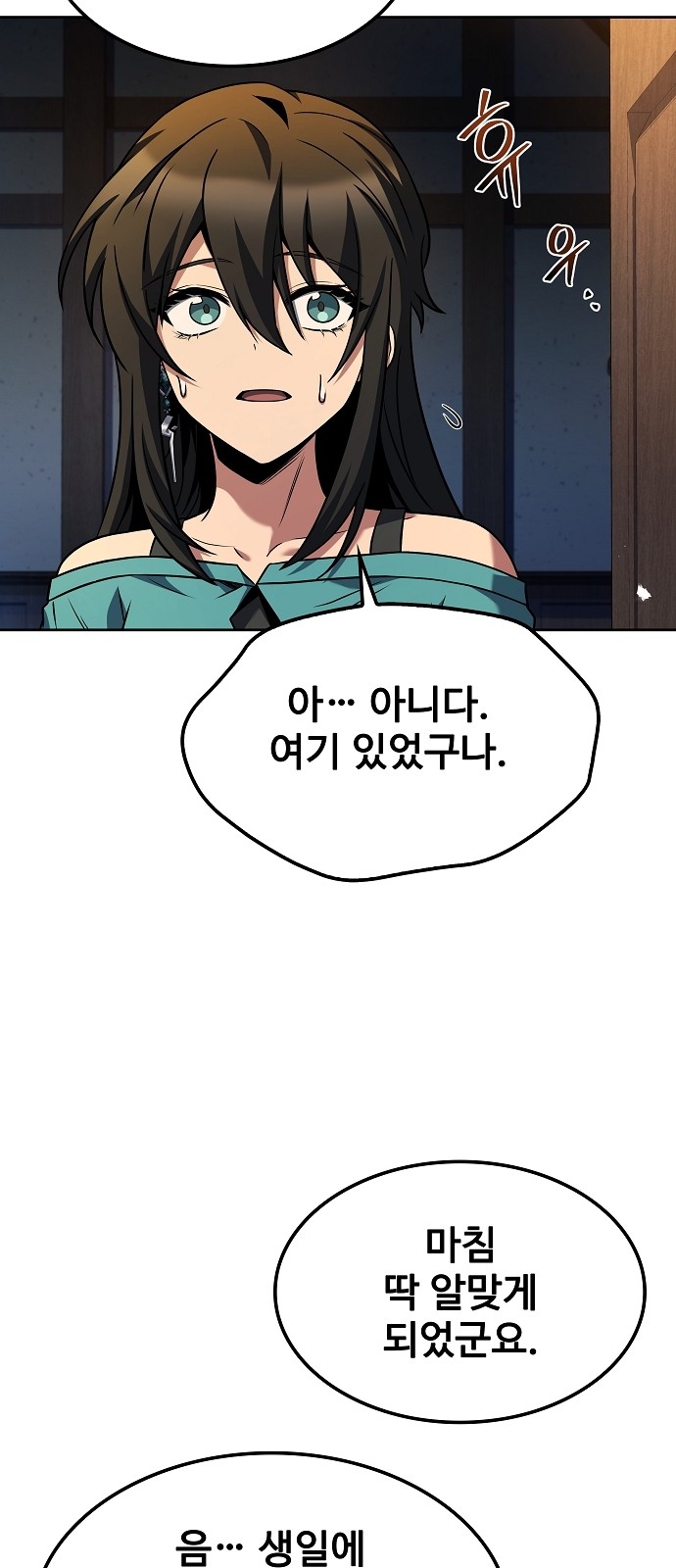 22 페이지