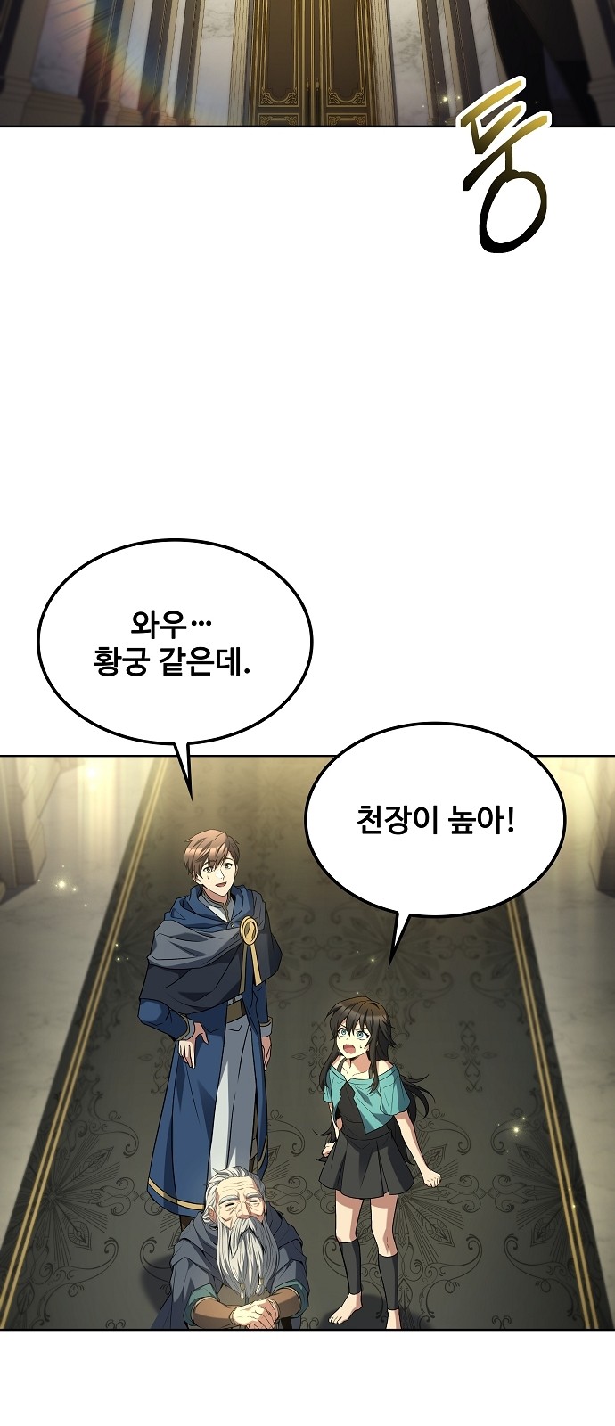 27 페이지