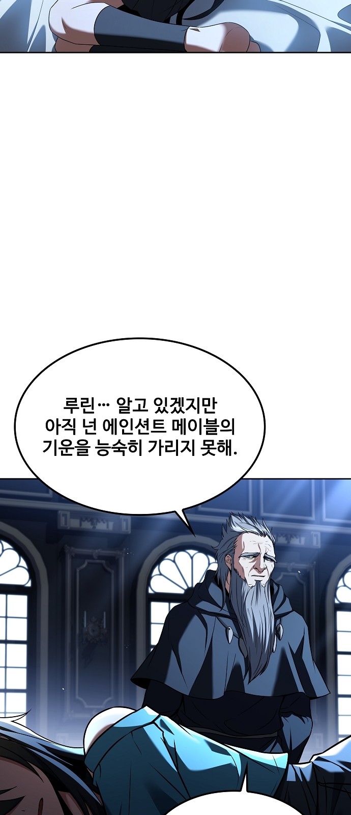 26 페이지
