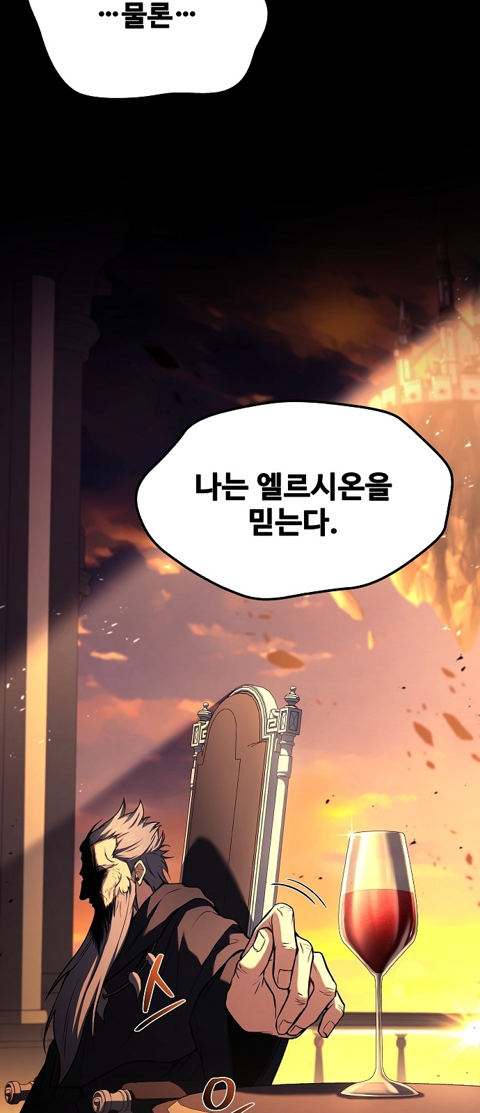 72 페이지